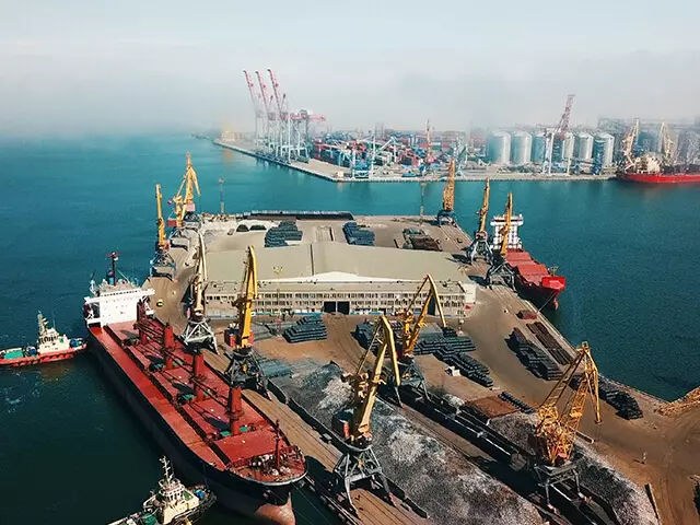 Maharashtra Maritime Board (MMB) - Marine Port Management System