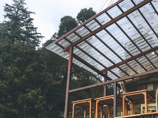 Custom Shade Website